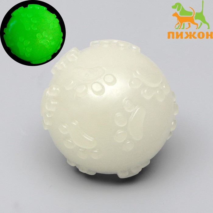

Игрушка для собак, светящаяся в темноте, "Шар с лапками", 6 см