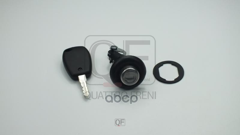 

Замок Багажника QUATTRO FRENI qf22h00130