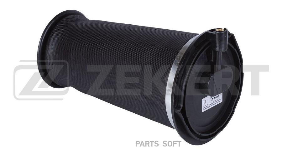 

Пружина ZEKKERT LD1400
