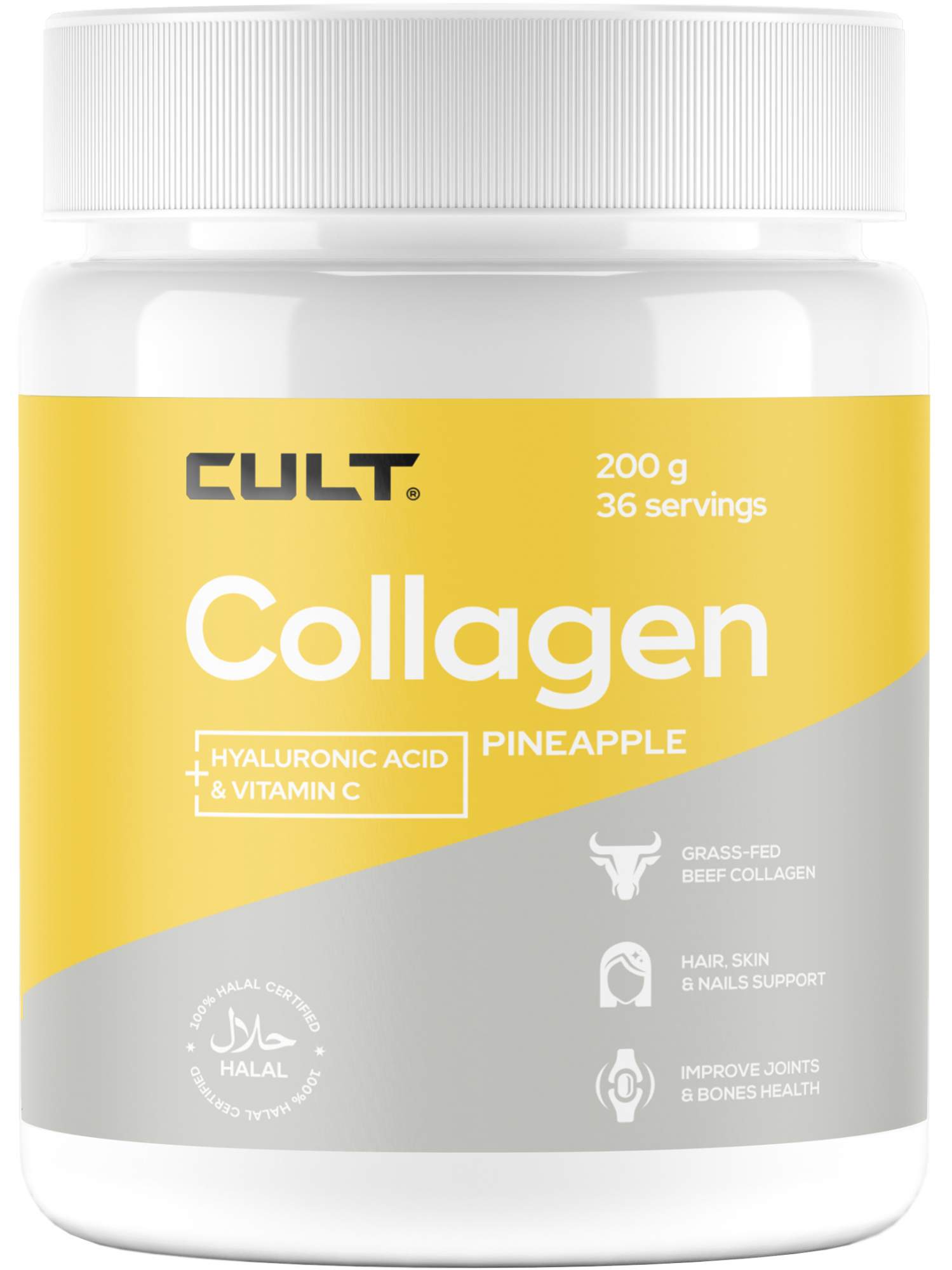 Коллаген Cult Collagen + Hyaluronic Acid + Vitamin C - 200 г, ананас