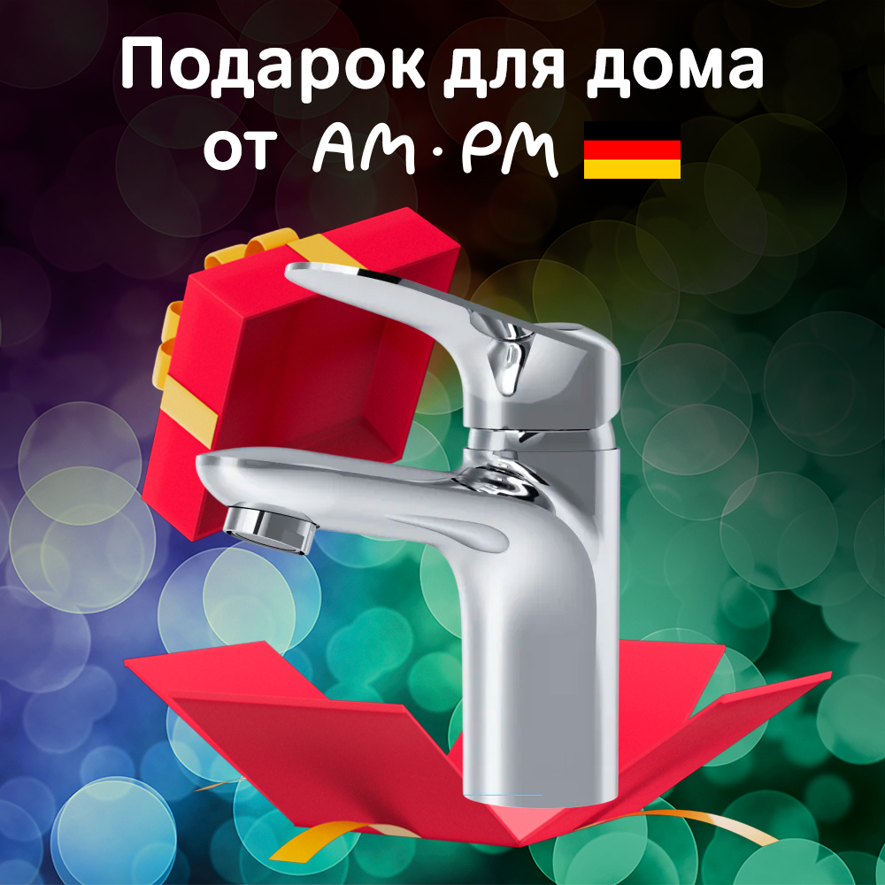 

Смеситель для умывальника AM.PM Sunny F85C02100 хром, Серебристый, F85C0