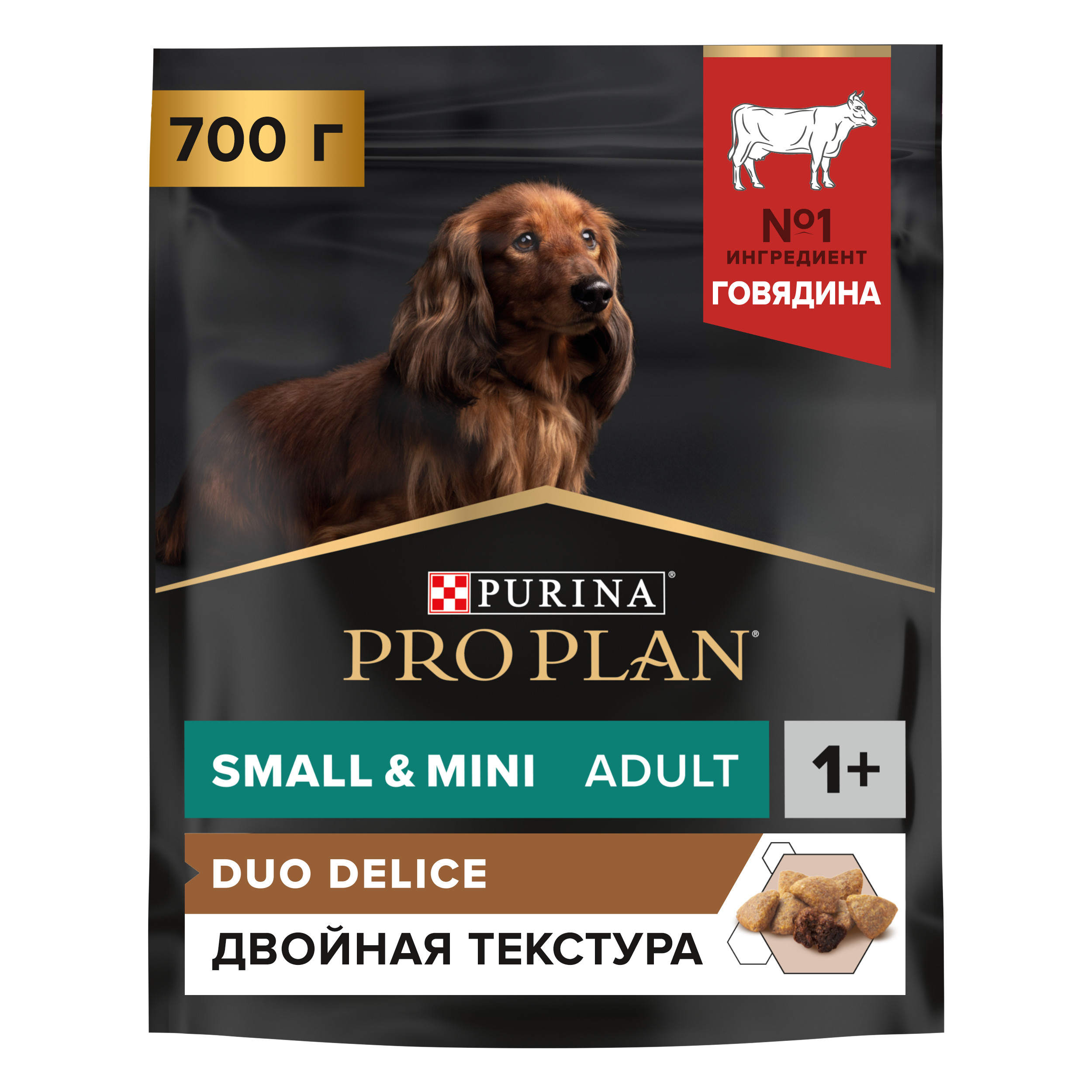 Сухой корм для собак PRO PLAN Duo Delice для мелких и карликовых пород с говядиной, 700 г
