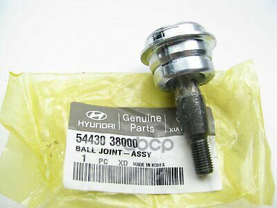 

HYUNDAI-KIA 5443038000 ОПОРА ШАРОВАЯ ПЕРЕДНЯЯ ВЕРХНЯЯ 1шт
