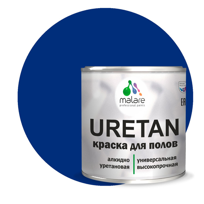 

Краска Malare URETAN для пола, полуглянцевая, RAL 5005, синяя, 0,9 кг, Синий, Malare URETAN