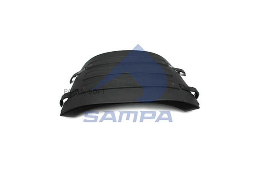 

Брызговик SAMPA 18300679