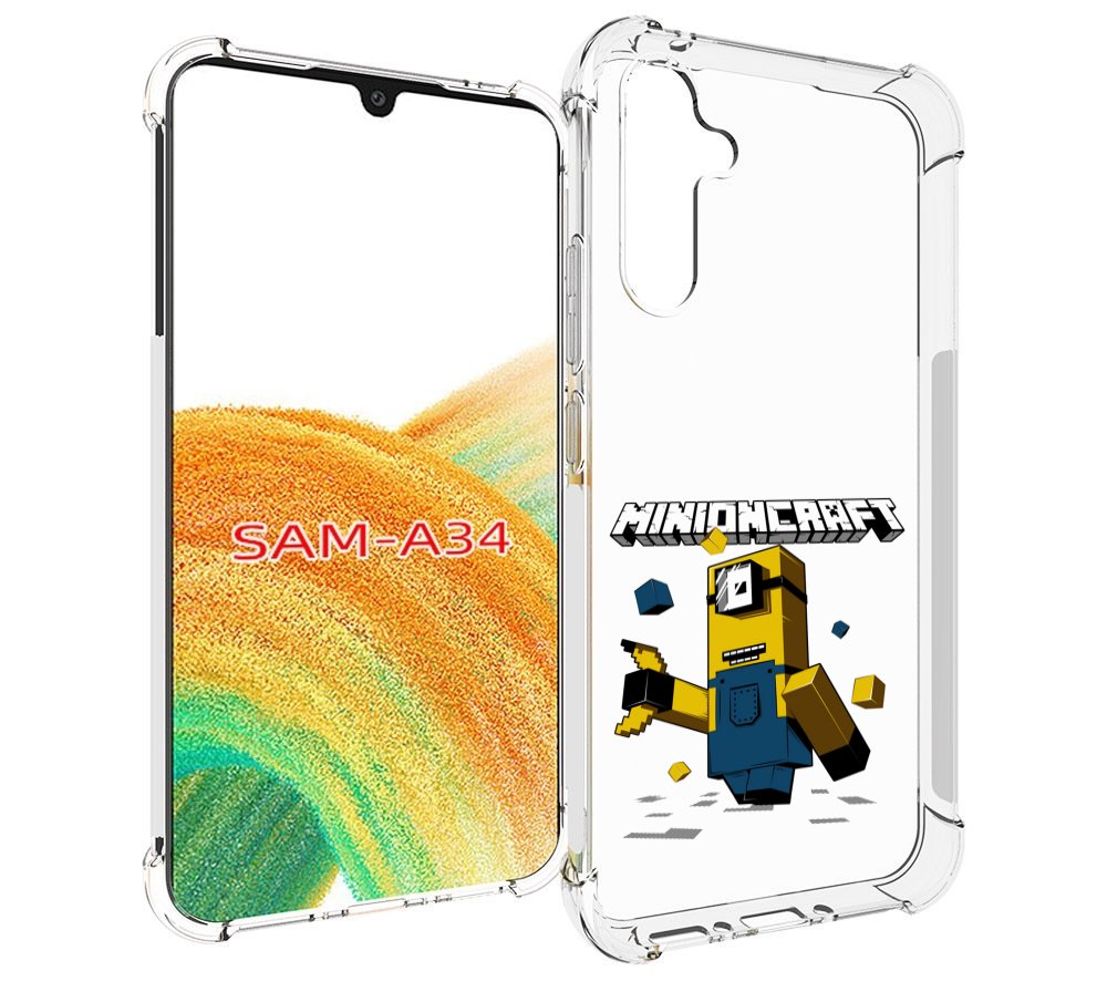 

Чехол MyPads миньон для Samsung Galaxy A34, Tocco