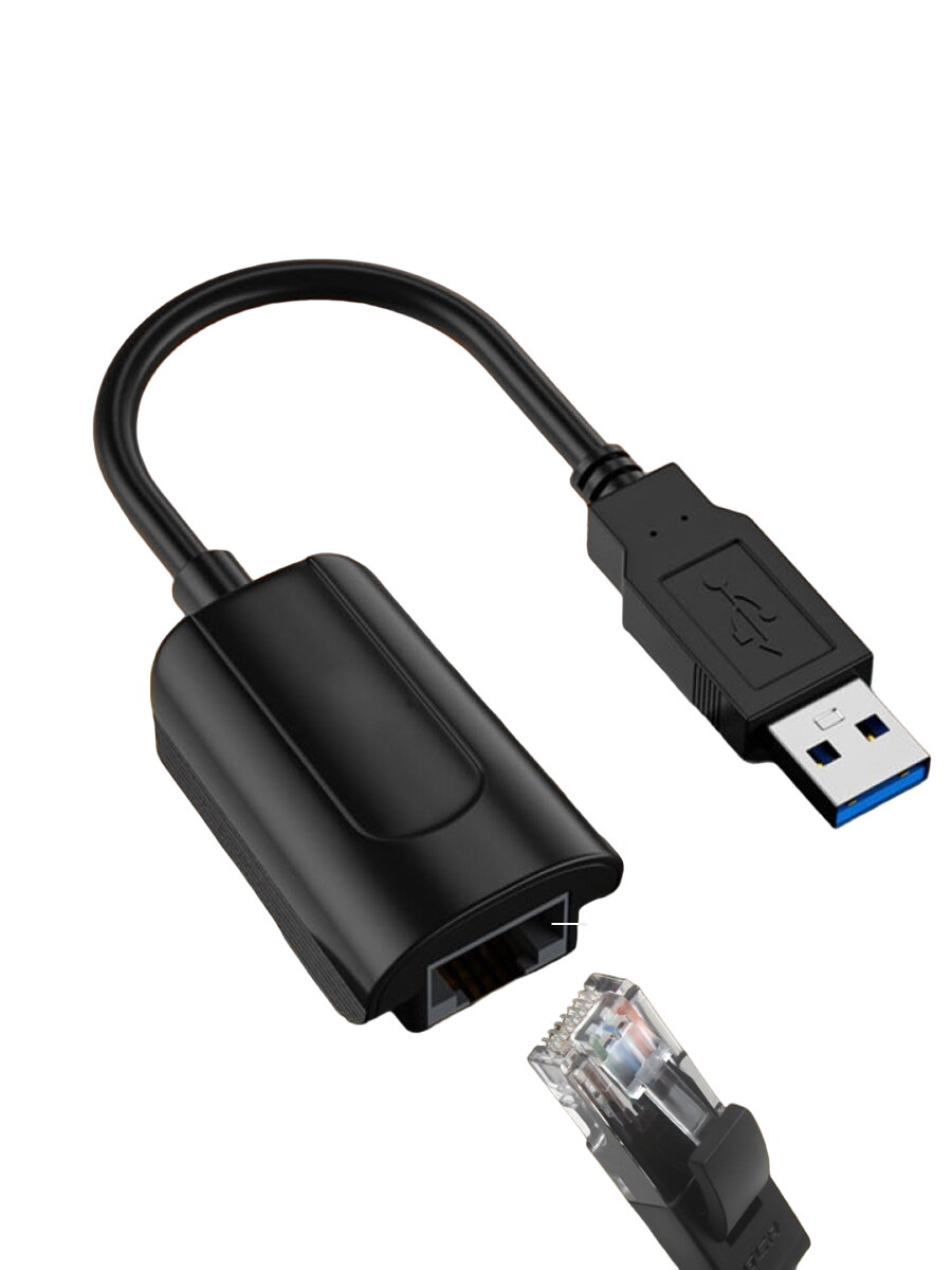 Usb сетевая карта rj45. Сетевой адаптер Gigabit Ethernet Digma USB 3.0 [D-usb3-lan1000]. USB сетевая карта. Rd9700.