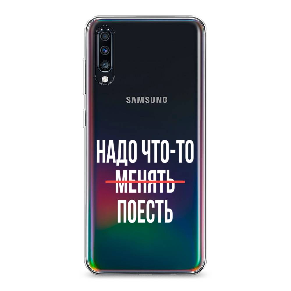 Чехол на Samsung Galaxy A70  