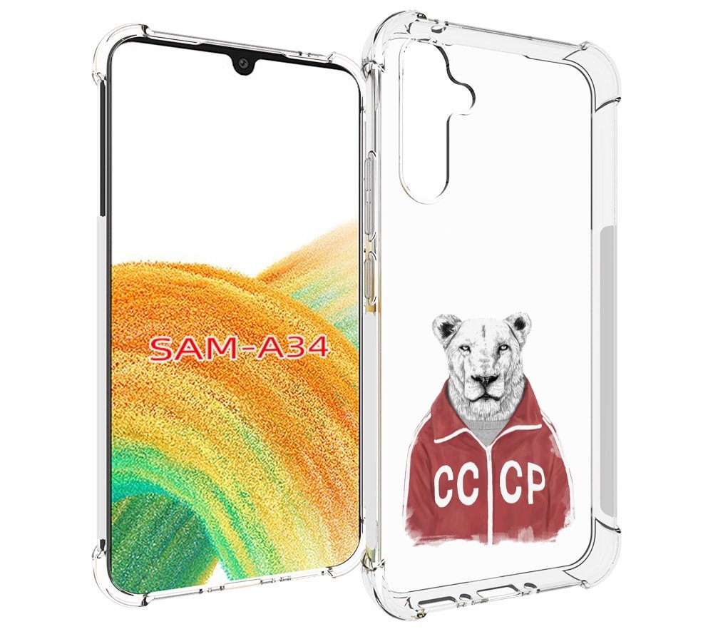 

Чехол MyPads львица ссср для Samsung Galaxy A34, Tocco