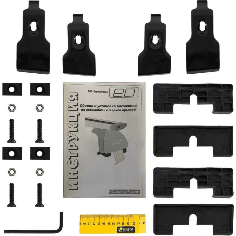 

ED Toyota Hilux VII 2004-2015 10-008 ED10-008