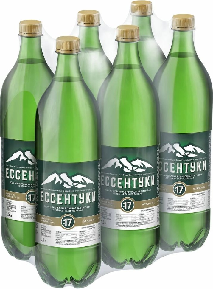 

Вода минеральная Ессентуки №17 лечебная газированная, 6 шт х 1,5 л
