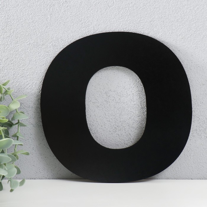 

Панно буква "O" 20x20 см, чёрная (2 шт)