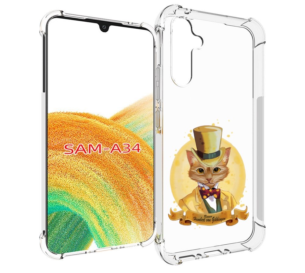 

Чехол MyPads кот юрист для Samsung Galaxy A34, Tocco
