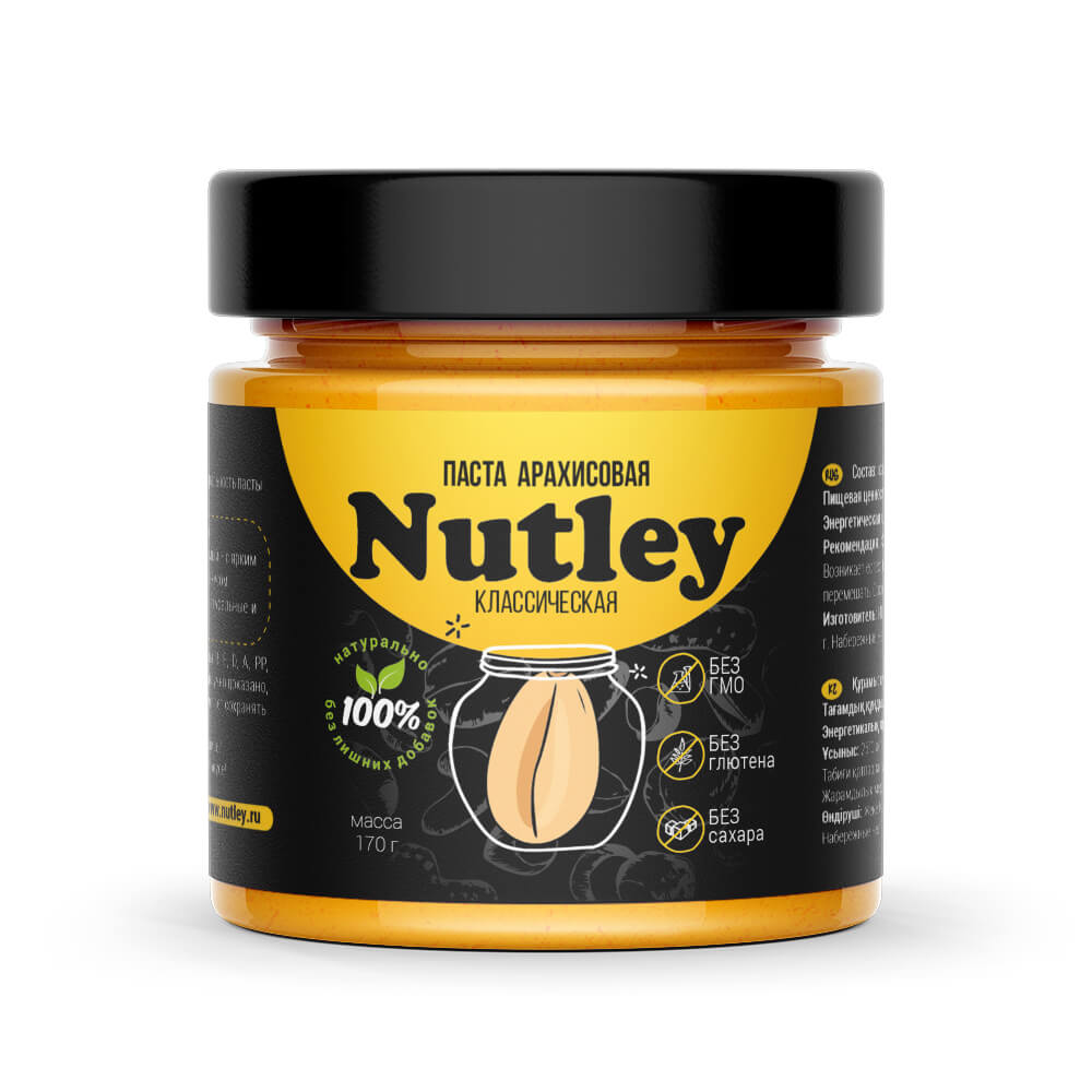 

Арахисовая паста Nutley Black "Классическая", 170 г