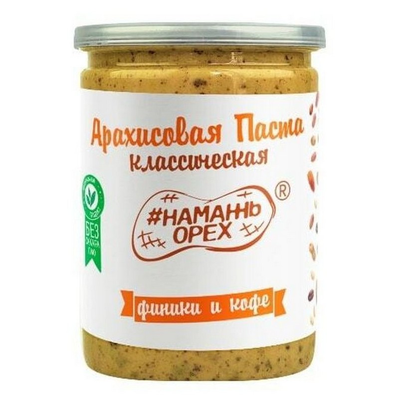 Арахисовая паста Намажь орех 