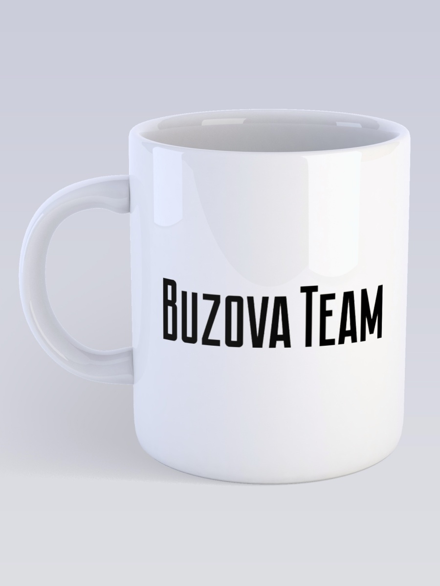 фото Кружка сувенирshop певица "бузова / buzova team" 330 мл cu-mzbz2-w/s