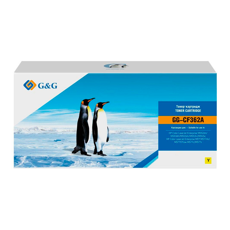 

Картридж для лазерного принтера G&G (GG-CF362A) желтый, совместимый