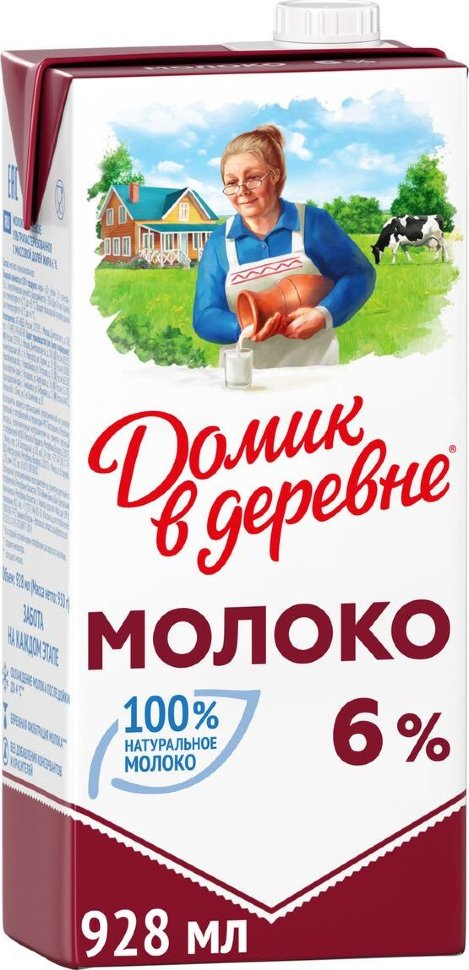Молоко Домик в деревне ультрапастеризованное 6%, 12 шт х 0,95 л