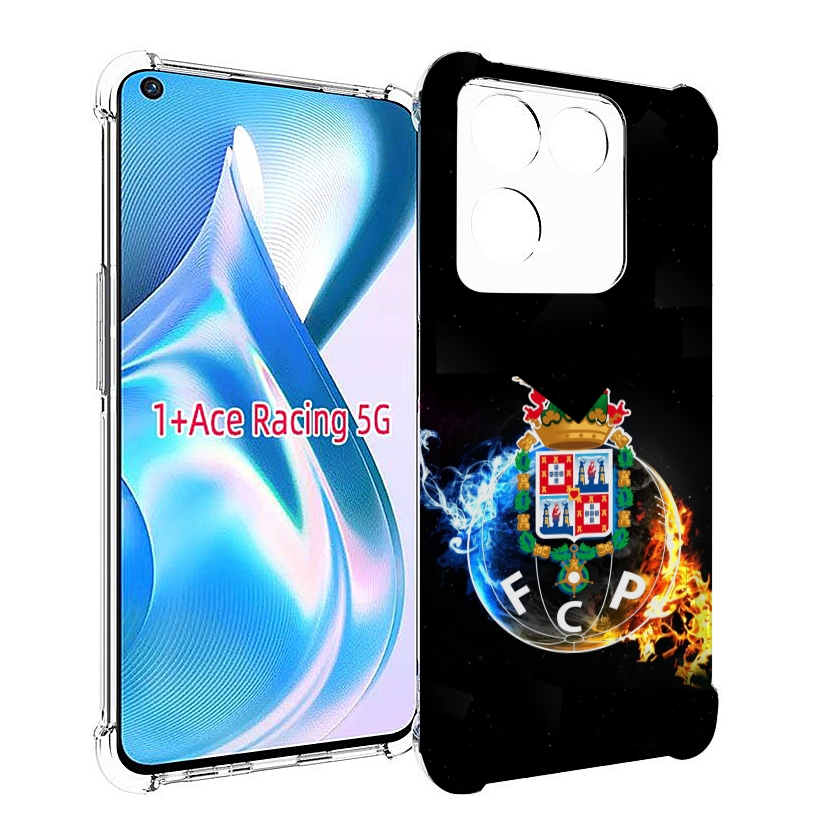 

Чехол MyPads фк порту для OnePlus Ace Racing, Прозрачный, Tocco