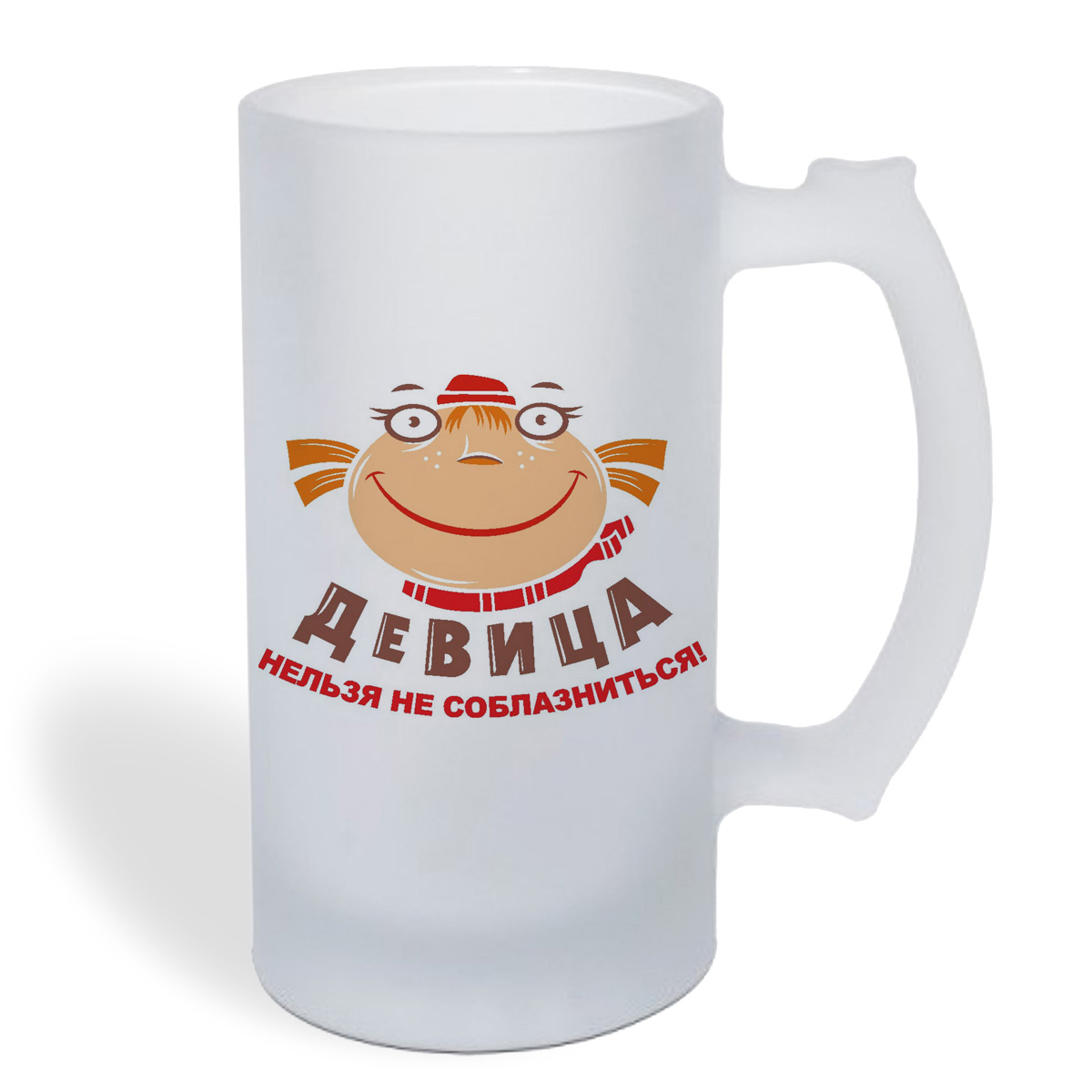 

Кружка пивная CoolPodarok Девица нельзя не соблазниться