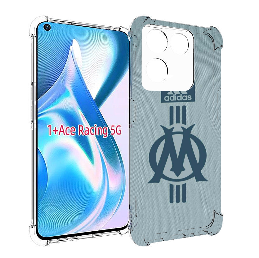 

Чехол MyPads фк марсель для OnePlus Ace Racing, Прозрачный, Tocco