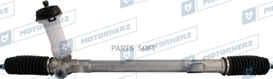 

MOTORHERZ Рулевая рейка с тягами механическая Motorherz M50191NW