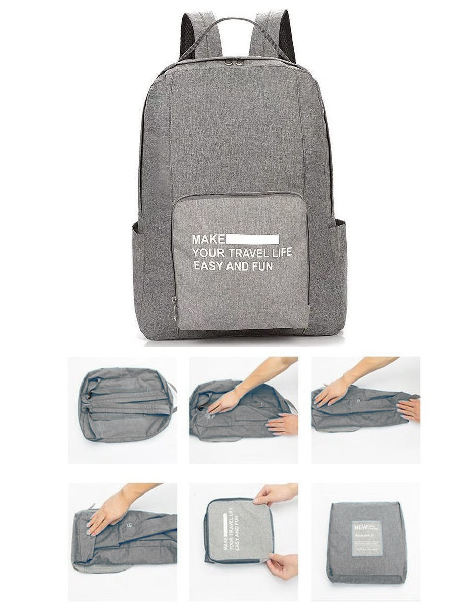 фото Складной туристический рюкзак new folding travel bag backpack 20 (цвет: светло-серый ) nobrand