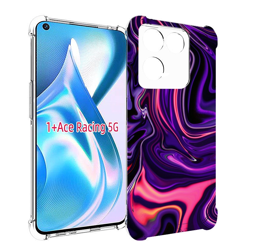 

Чехол MyPads фиолетовые краски для OnePlus Ace Racing, Прозрачный, Tocco