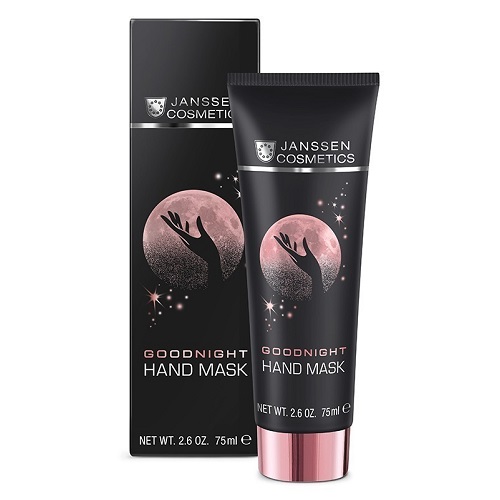 Ночная маска для рук Goodnight Hand Mask 75 мл