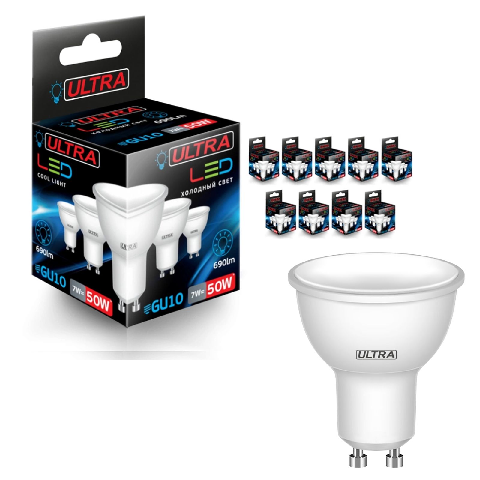 фото Светодиодная лампочка ultra led gu 10 7w 4000k - led лампа gu 10