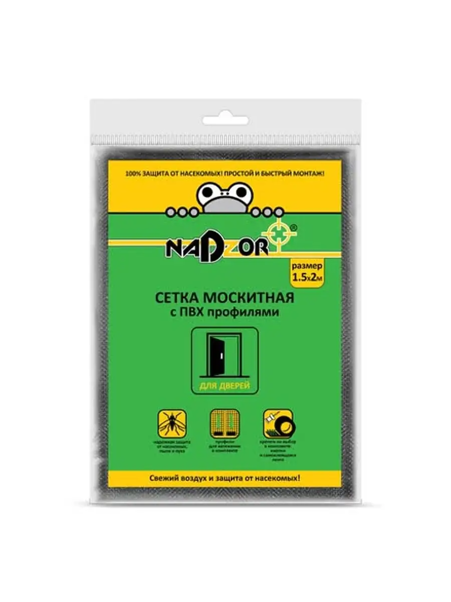 

москитная сетка 72295018, Черный