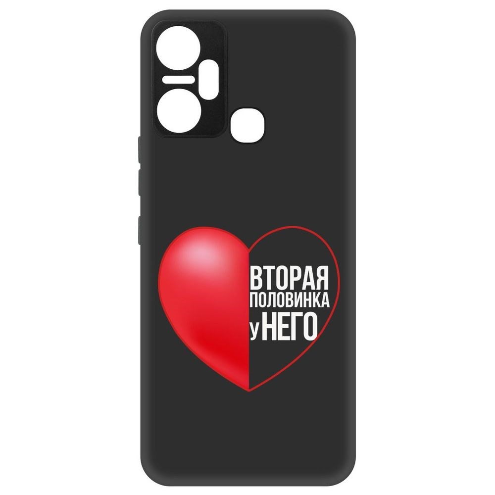 

Чехол-накладка Софт Половинка у него для Infinix Smart 6 Plus, Черный