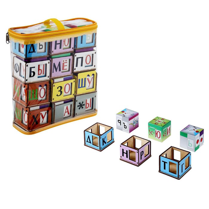 фото Игровые кубики «теремки воскобовича» развивающие игры воскобовича