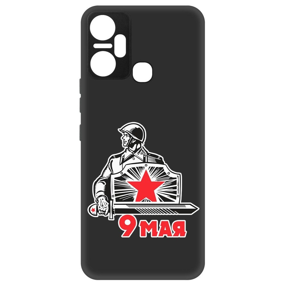 

Чехол-накладка Софт Щит и Меч для Infinix Smart 6 Plus
