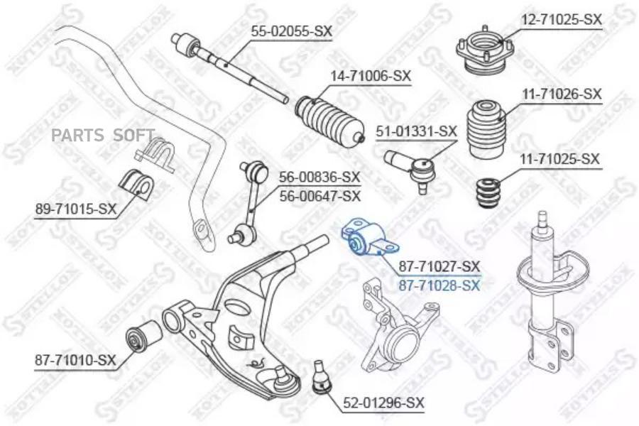 

87-71028-SX_сайлентблок рычага зад. п. Mazda 626 GF/GW all 97>