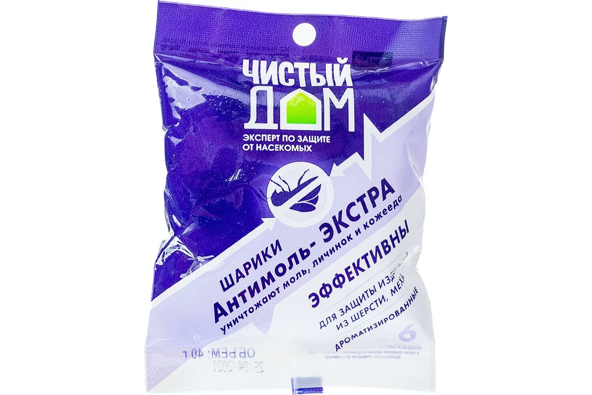

Антимоль Чистый Дом шарики Экстра (пак.40г) 72070256