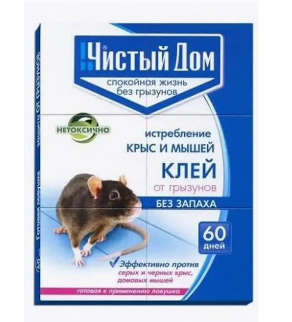 

Защита от грызунов 72432992