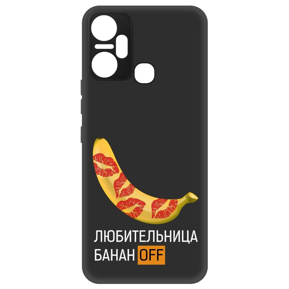 

Чехол-накладка Софт Любительница бананов для Infinix Smart 6 Plus