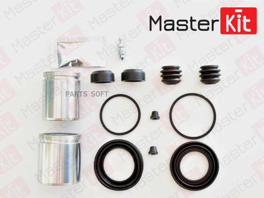 

MASTERKIT Ремк-кт тормозного суппорта