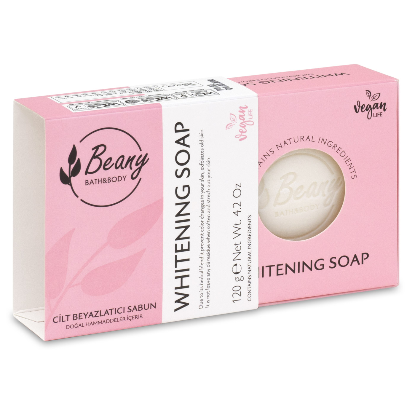 Мыло Beany твердое натуральное турецкое Skin Whitening Soap с эффектом отбеливания