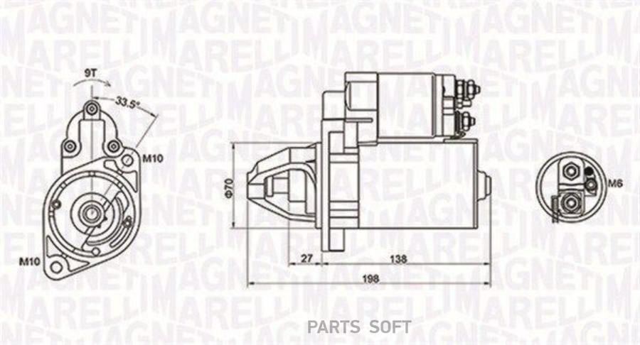 

MQS1283MM_стартер 12V 1.1kW MB W211/W212/S211/S212 2.0/2.5 02>