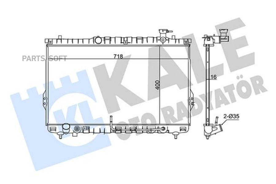 

347825_радиатор системы охлаждения АКПП Hyundai Santa 2.7i 02>