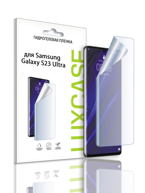 

Глянцевая гидрогелевая пленка LuxCase на экран Samsung Galaxy S23 Ultra, 92752, 92752