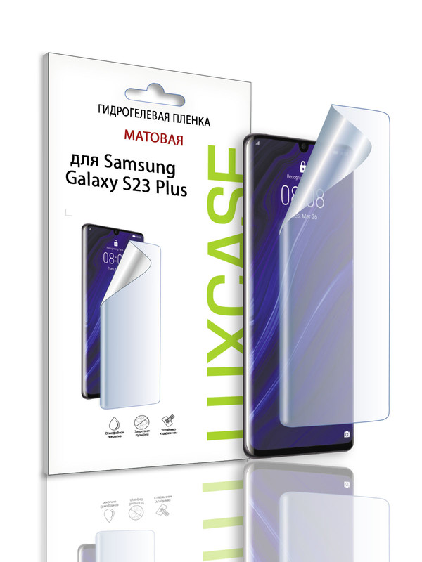 

Матовая гидрогелевая пленка LuxCase на экран Samsung Galaxy S23 Plus, 92751, 92751