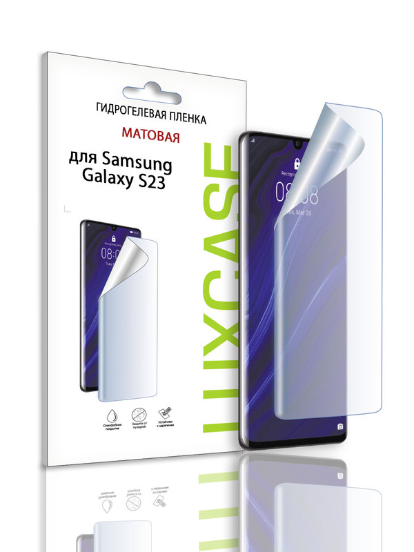

Матовая гидрогелевая пленка LuxCase на экран Samsung Galaxy S23, 92749, 92749
