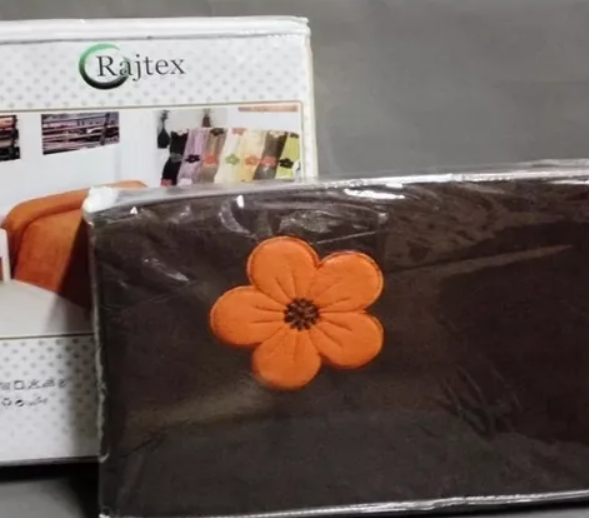 Плед Rajtex бамбуковый с вышивкой Ромашка 200х220 Темный Коричневый