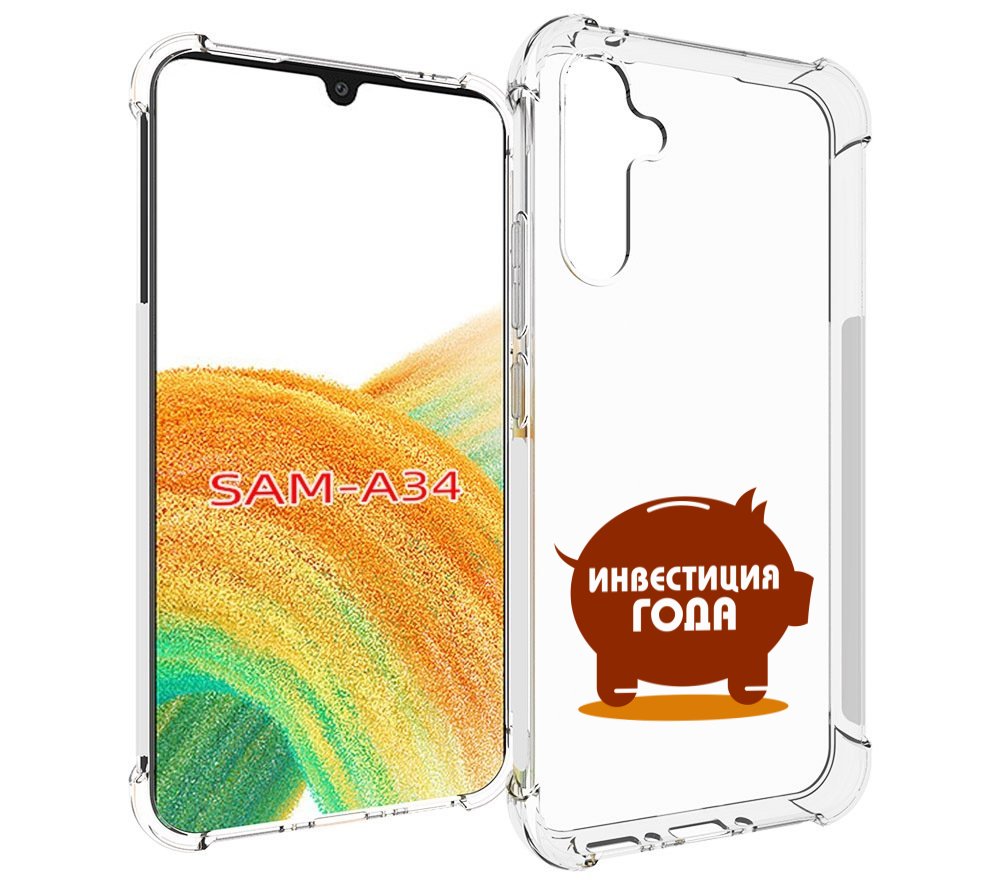 

Чехол MyPads инвестиция для Samsung Galaxy A34, Tocco