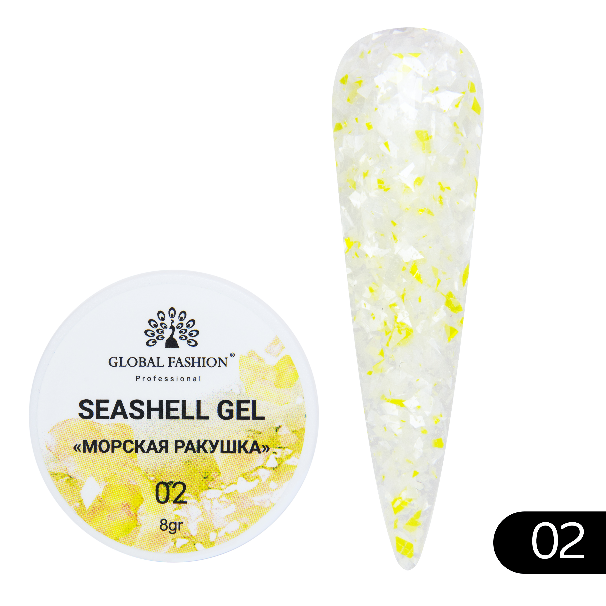 Гель-краска для ногтей Global Fashion с мраморным эффектом ракушки Seashell Gel №02 5 г декоративные ракушки витые 5 штук