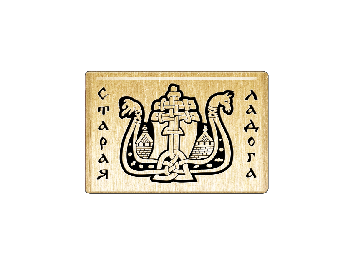 

Магнит Мастерская Алёшиных Т18.163.02.00, Т18.163.02.00