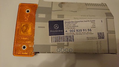 Фонарь габаритный боковой sprinter Mercedes-Benz A 002 820 91 56 2250₽